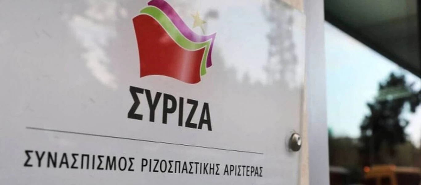 ΣΥΡΙΖΑ: «Ο κ.Μητοστάκης αντί για μέτρα στήριξης στην Κρήτη έριξε και τις ευθύνες στους κατοίκους»